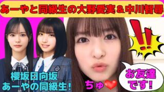 Thumbnail of post image 025