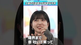 Thumbnail of post image 196