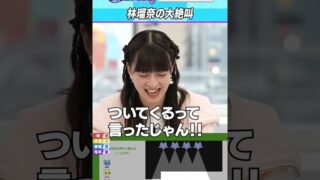 Thumbnail of post image 132