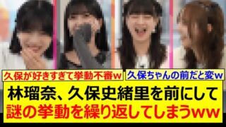 Thumbnail of post image 114