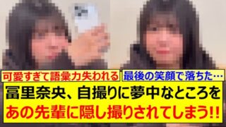 Thumbnail of post image 171