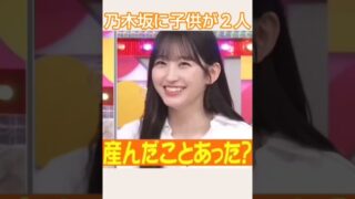 Thumbnail of post image 035