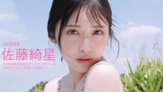 Thumbnail of post image 025