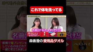 Thumbnail of post image 005