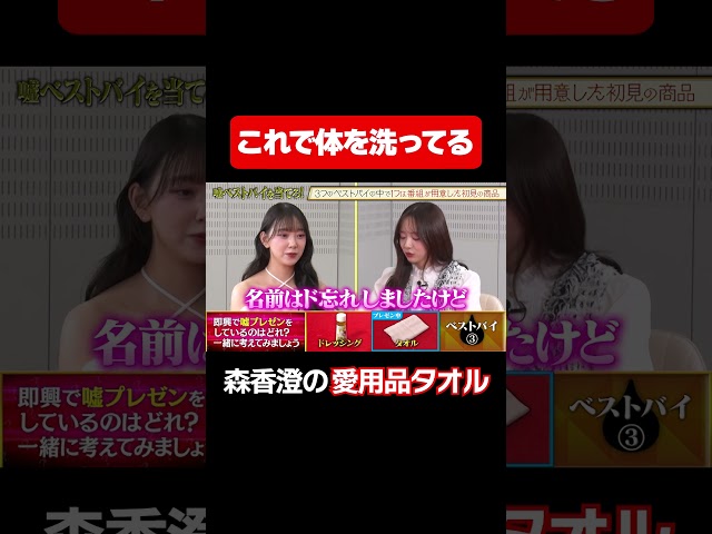 Thumbnail of post image 110