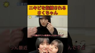 Thumbnail of post image 095