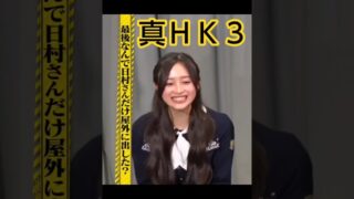 Thumbnail of post image 023