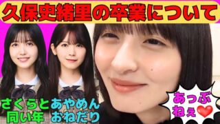 Thumbnail of post image 153