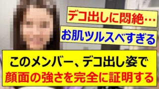 Thumbnail of post image 191