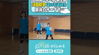 Thumbnail of post image 138