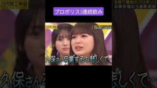 Thumbnail of post image 150