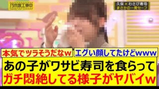 Thumbnail of post image 136