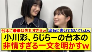 Thumbnail of post image 175