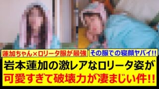 Thumbnail of post image 131