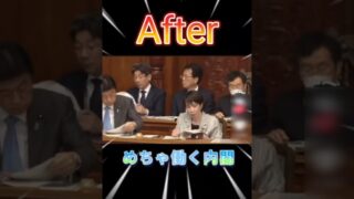 Thumbnail of post image 007