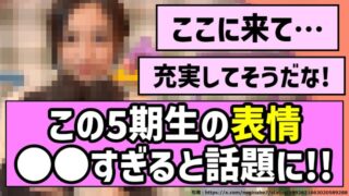 Thumbnail of post image 199