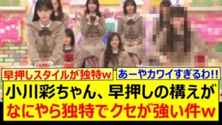 Thumbnail of post image 188