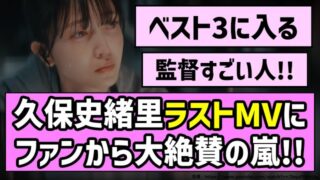 Thumbnail of post image 089