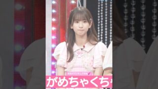 Thumbnail of post image 011