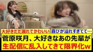 Thumbnail of post image 052