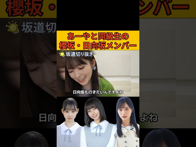 Thumbnail of post image 132