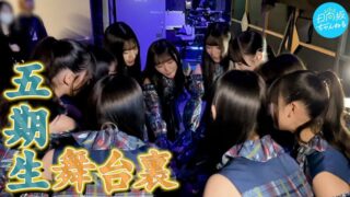 Thumbnail of post image 004