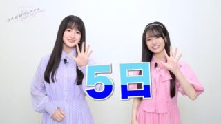 Thumbnail of post image 148