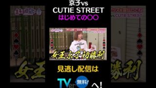 Thumbnail of post image 102