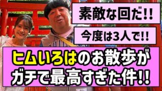 Thumbnail of post image 043