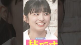 Thumbnail of post image 020