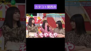 Thumbnail of post image 176