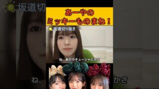 Thumbnail of post image 022