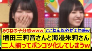 Thumbnail of post image 123