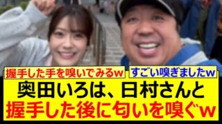 Thumbnail of post image 200