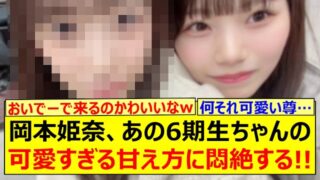 Thumbnail of post image 029