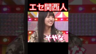 Thumbnail of post image 170