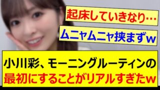 Thumbnail of post image 197