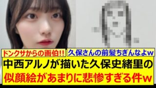 Thumbnail of post image 148