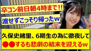 Thumbnail of post image 083