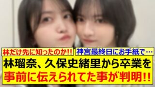 Thumbnail of post image 027