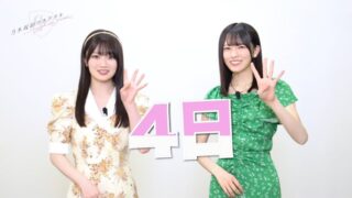 Thumbnail of post image 042