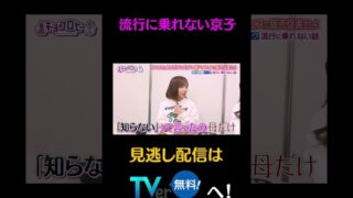 Thumbnail of post image 106