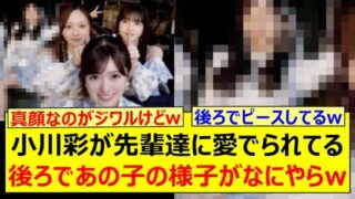 Thumbnail of post image 199