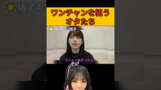 Thumbnail of post image 168