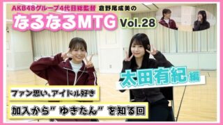 Thumbnail of post image 151