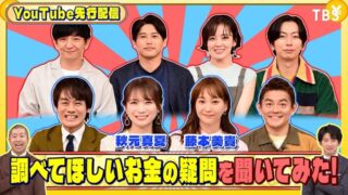 Thumbnail of post image 116