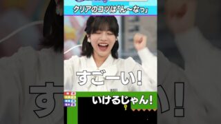 Thumbnail of post image 119