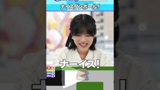 Thumbnail of post image 173