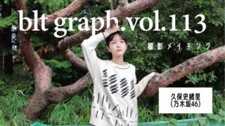 Thumbnail of post image 001