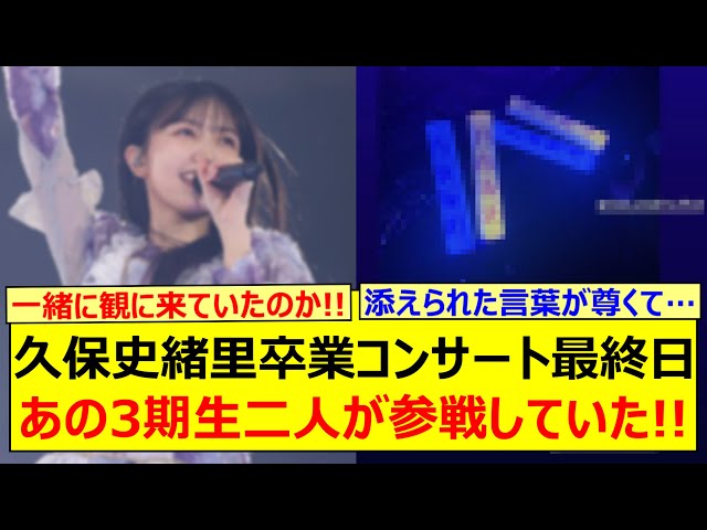 Thumbnail of post image 165